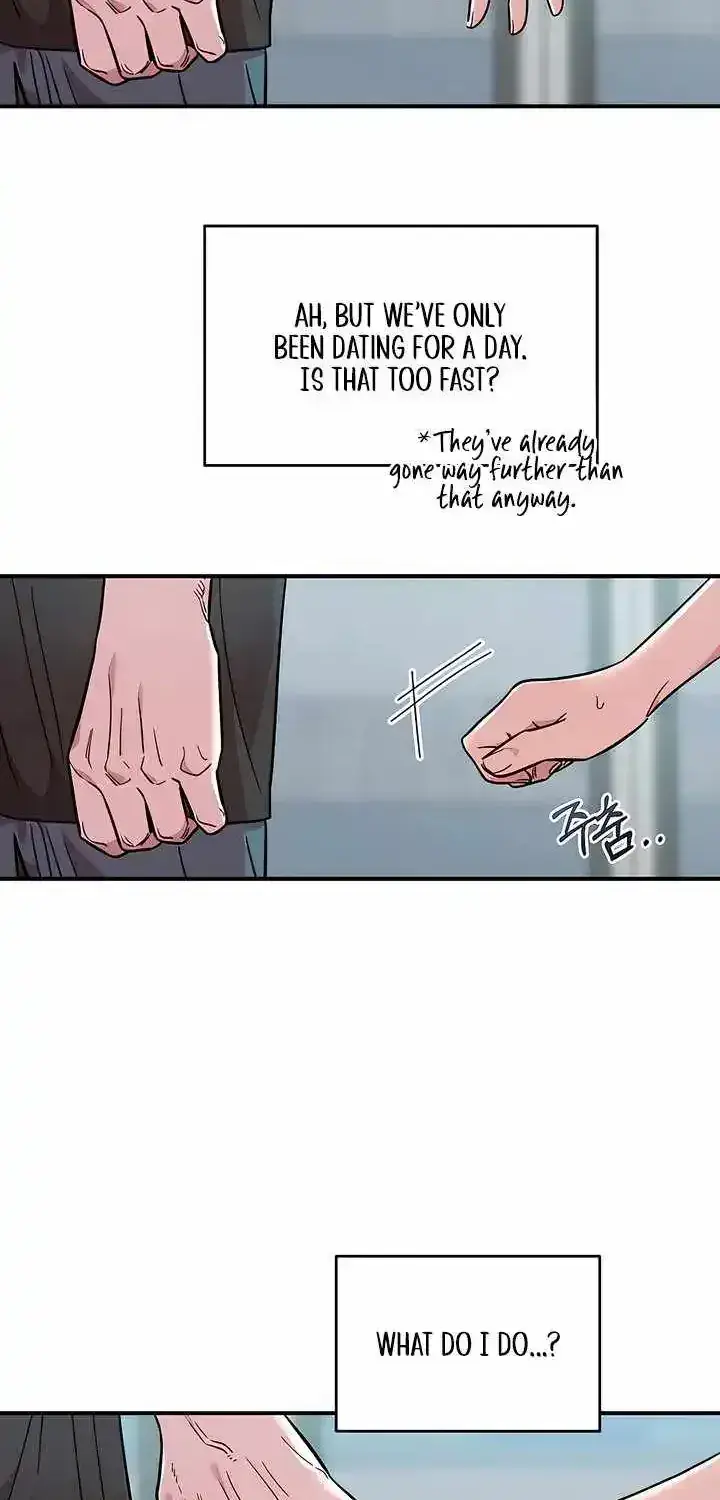 Childhood Friend Complex Chapter 80 Page 42
