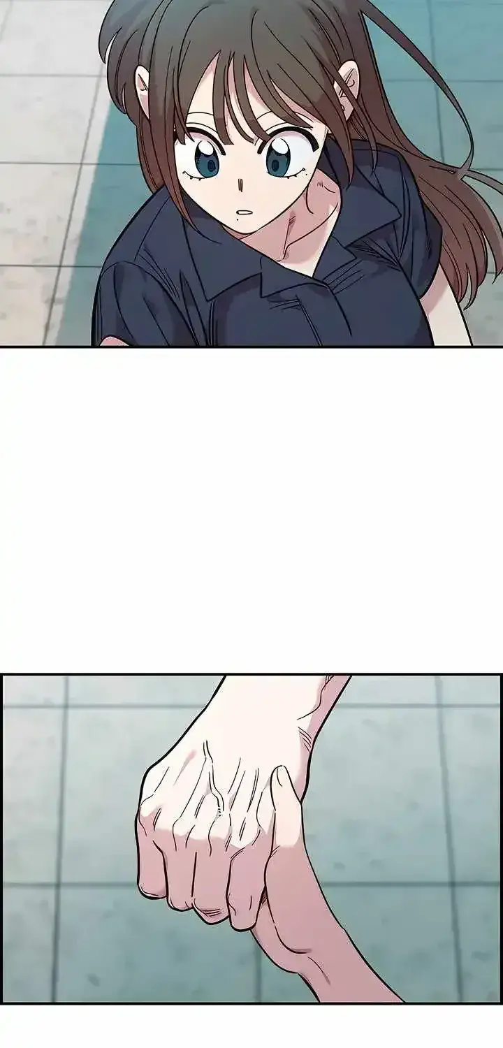 Childhood Friend Complex Chapter 80 Page 45