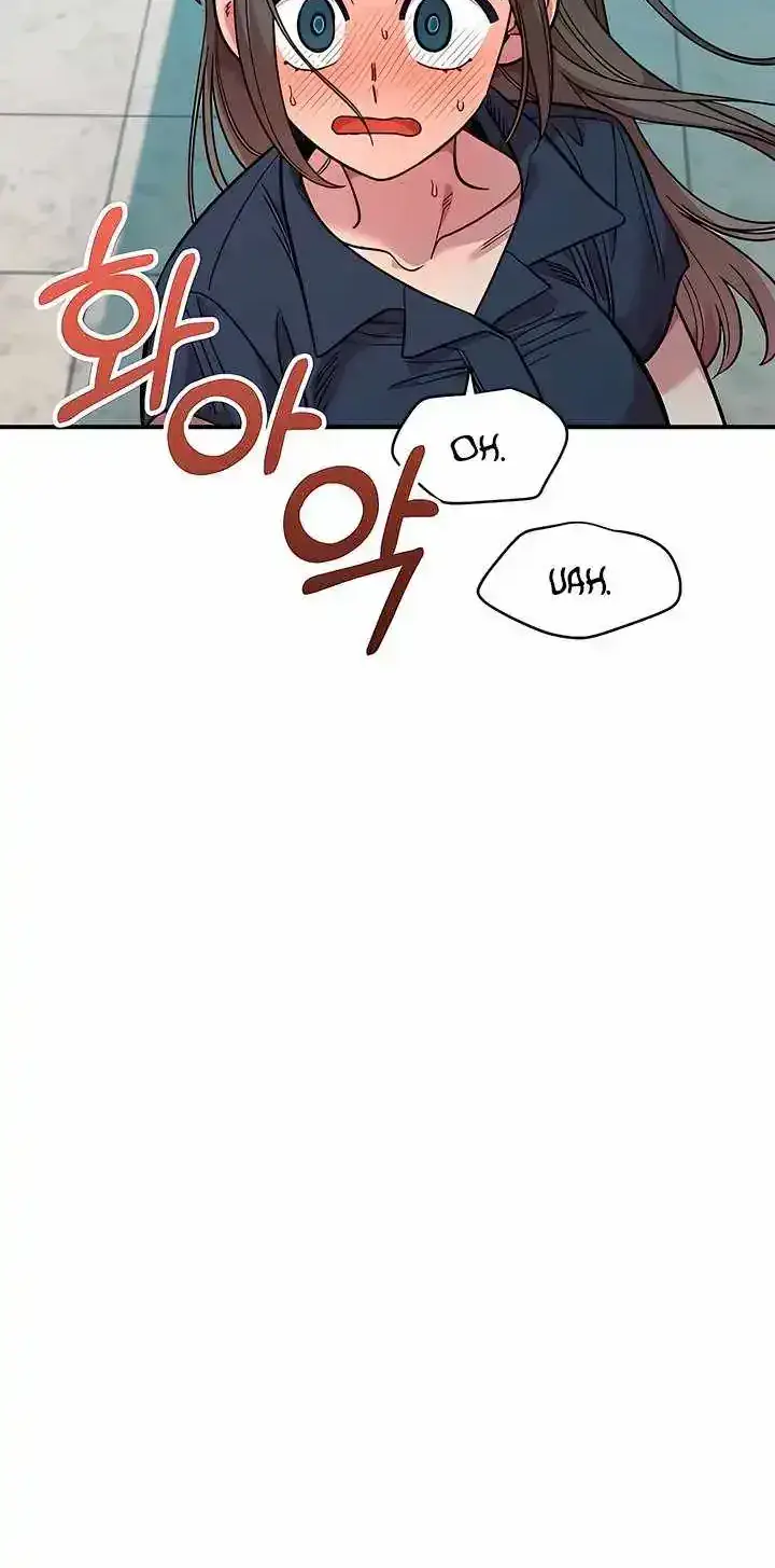 Childhood Friend Complex Chapter 80 Page 48
