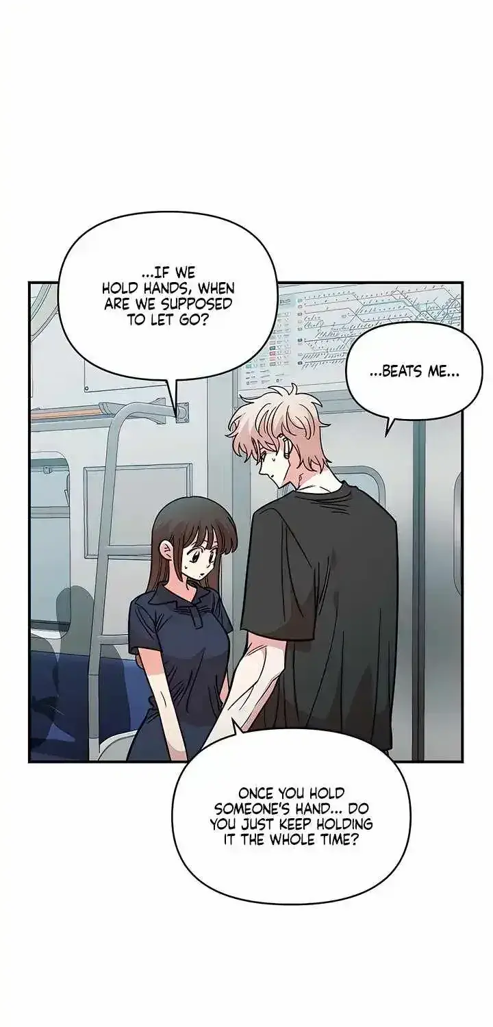 Childhood Friend Complex Chapter 80 Page 53