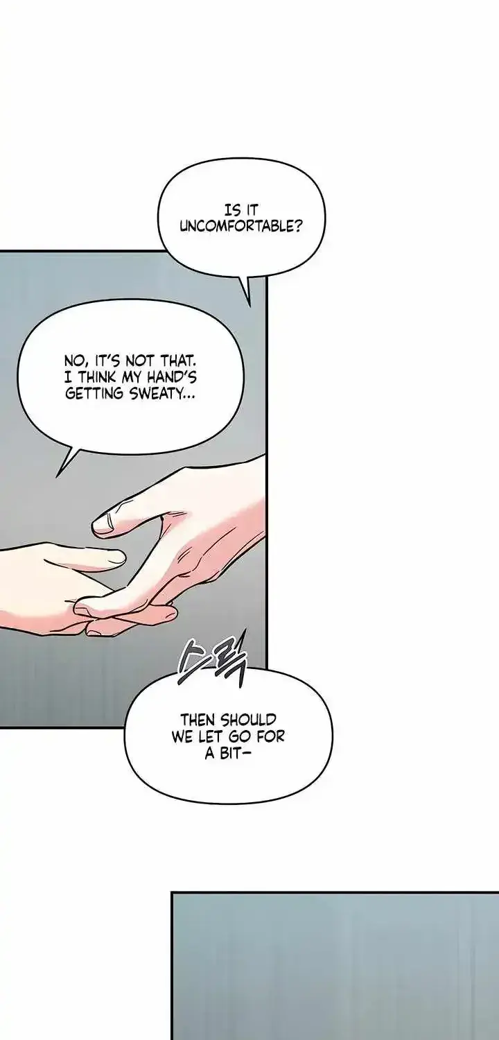 Childhood Friend Complex Chapter 80 Page 54