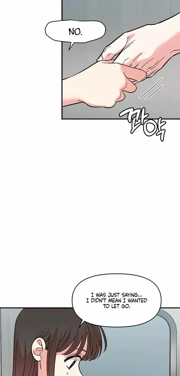 Childhood Friend Complex Chapter 80 Page 55