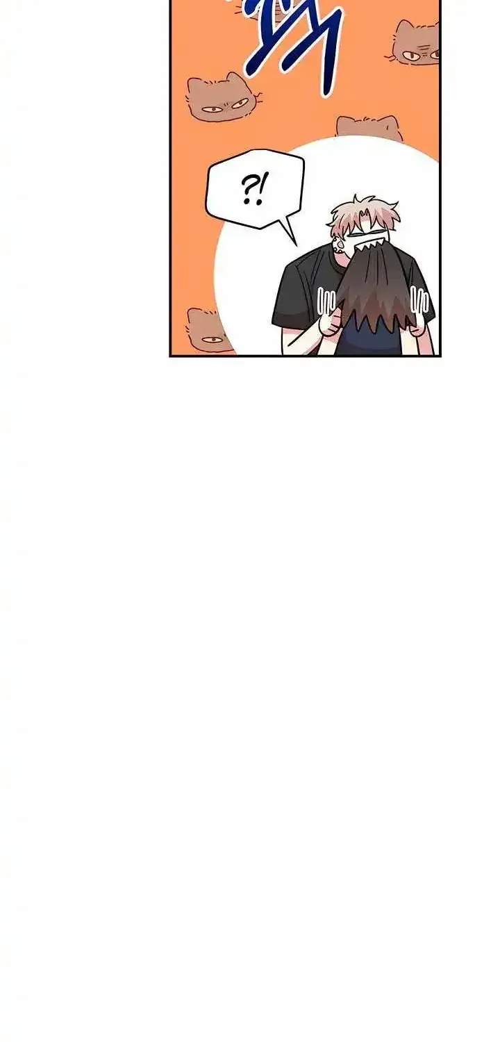 Childhood Friend Complex Chapter 80 Page 66