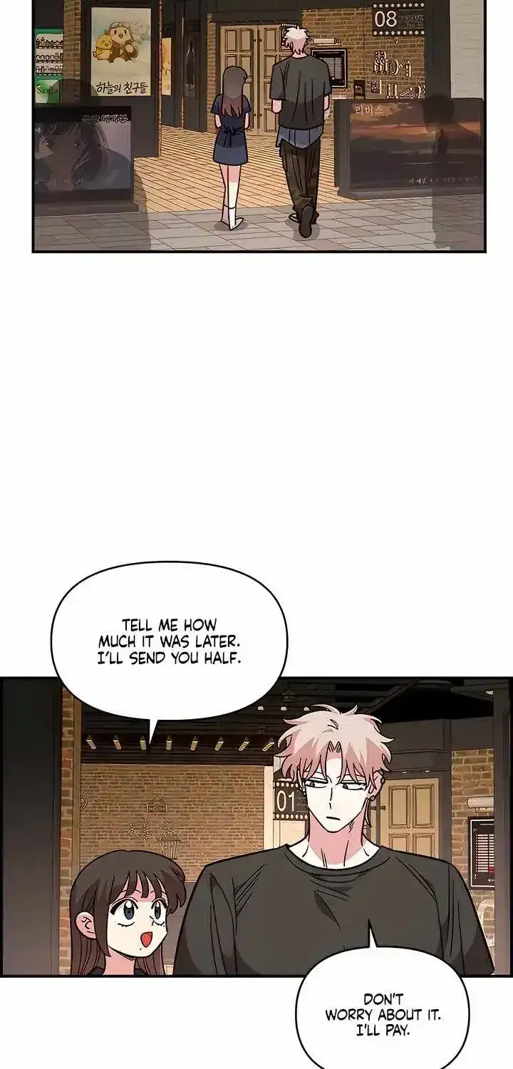 Childhood Friend Complex Chapter 80 Page 68