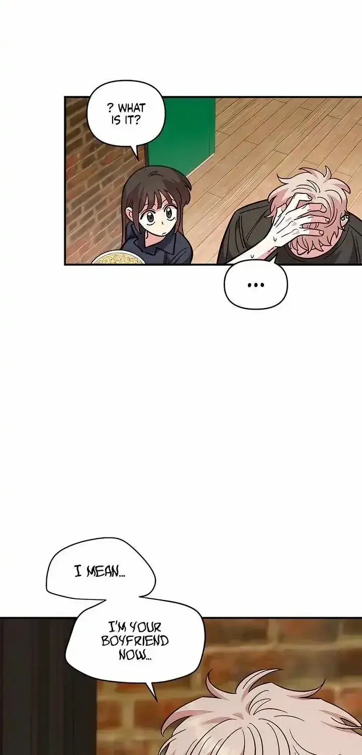 Childhood Friend Complex Chapter 80 Page 70