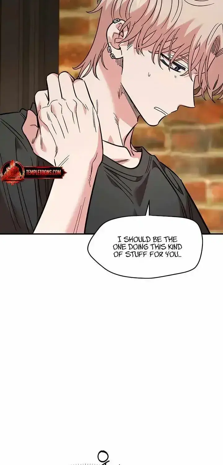 Childhood Friend Complex Chapter 80 Page 71