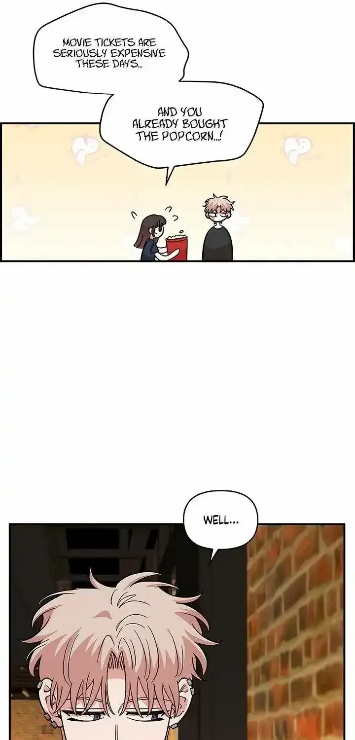 Childhood Friend Complex Chapter 80 Page 73
