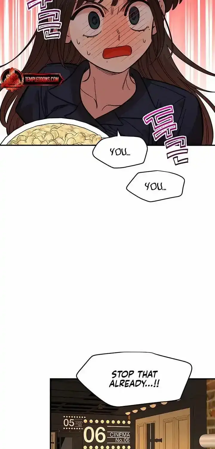 Childhood Friend Complex Chapter 80 Page 75
