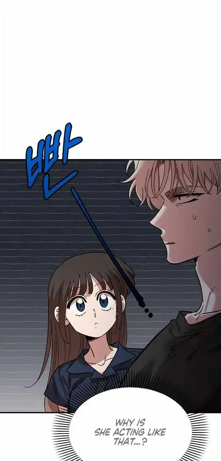 Childhood Friend Complex Chapter 81 Page 3
