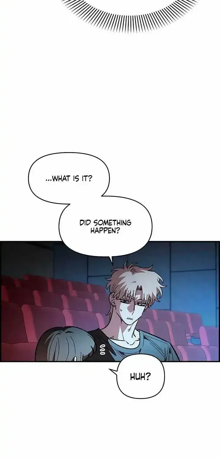 Childhood Friend Complex Chapter 81 Page 4