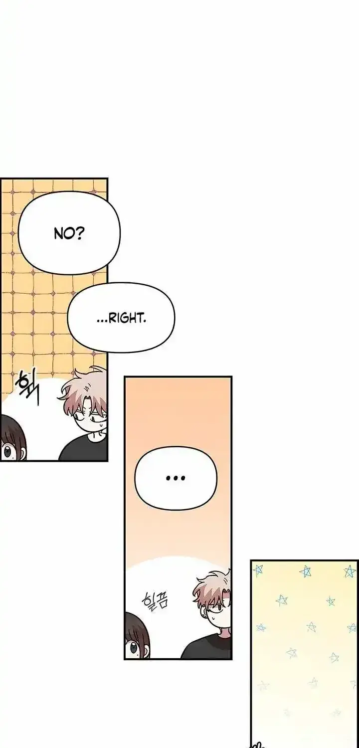 Childhood Friend Complex Chapter 81 Page 5