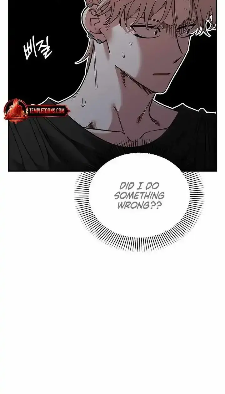 Childhood Friend Complex Chapter 81 Page 7