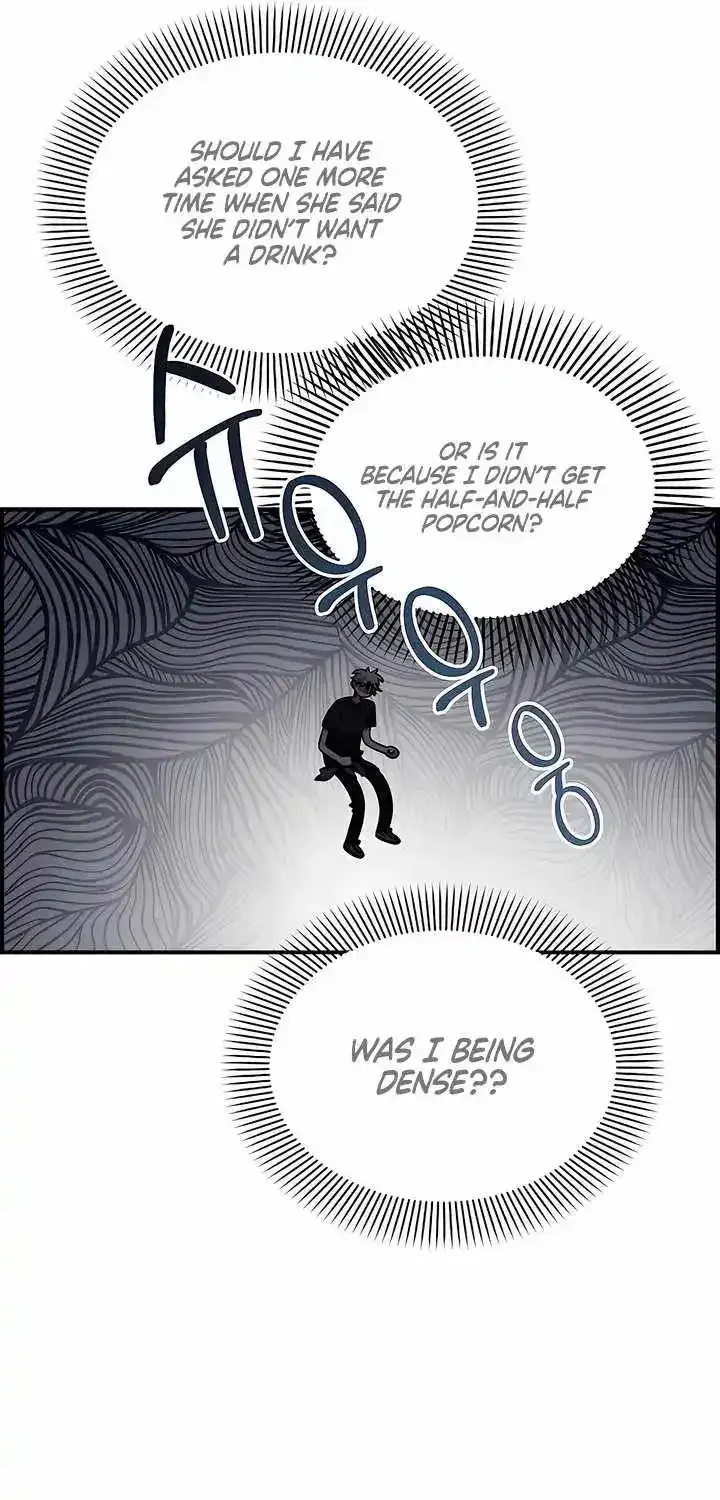 Childhood Friend Complex Chapter 81 Page 8
