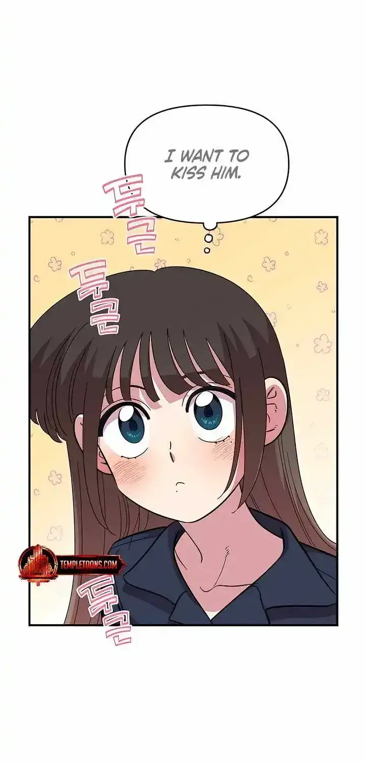Childhood Friend Complex Chapter 81 Page 10