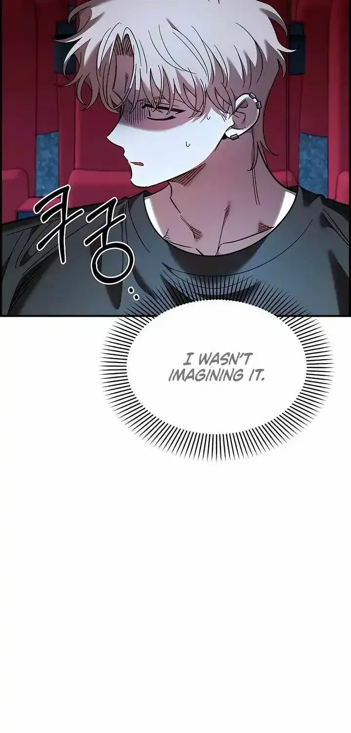 Childhood Friend Complex Chapter 81 Page 13