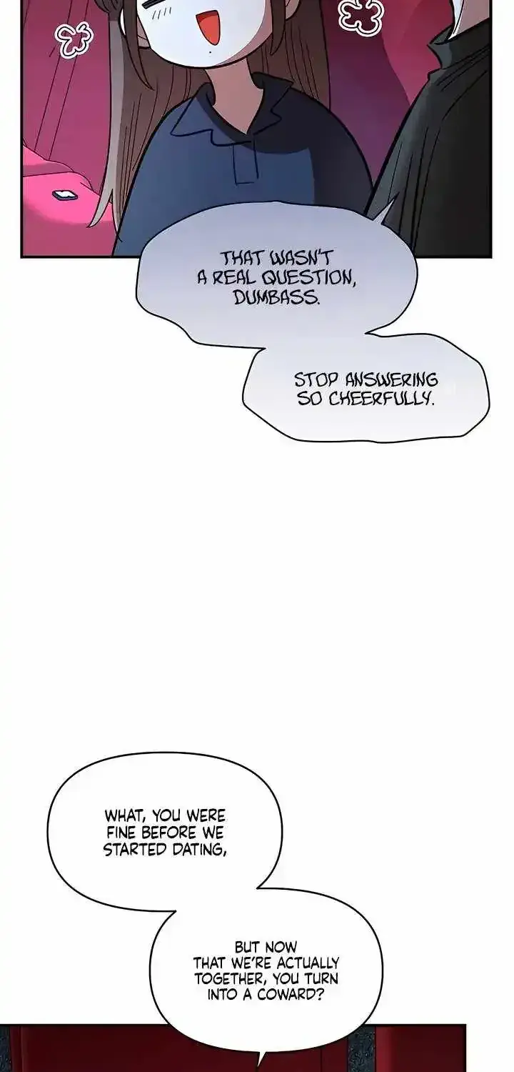 Childhood Friend Complex Chapter 81 Page 20
