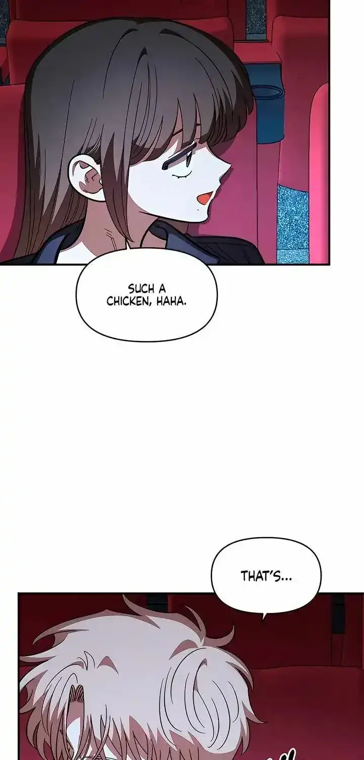 Childhood Friend Complex Chapter 81 Page 21