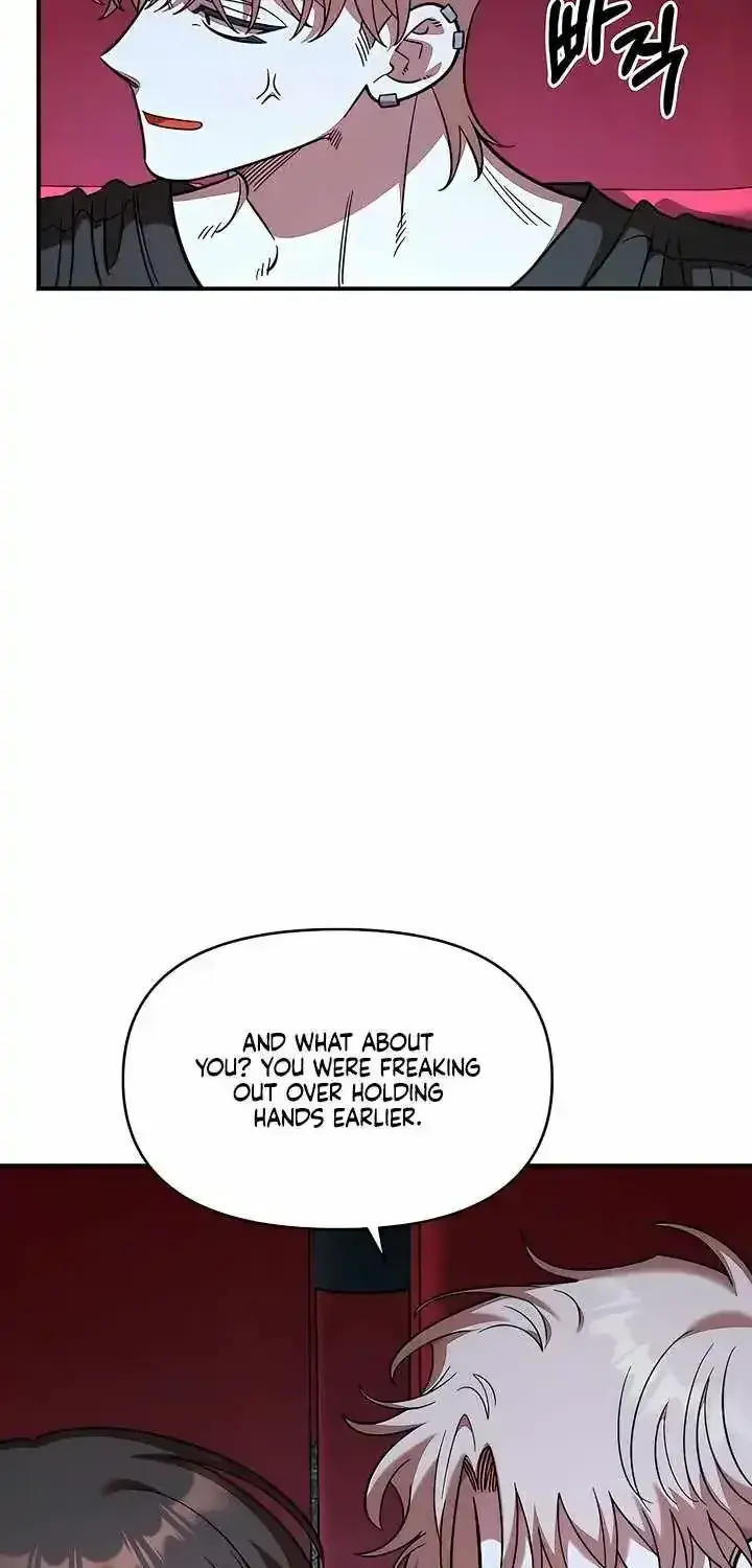 Childhood Friend Complex Chapter 81 Page 22
