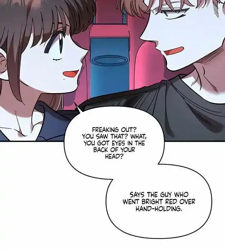 Childhood Friend Complex Chapter 81 Page 23