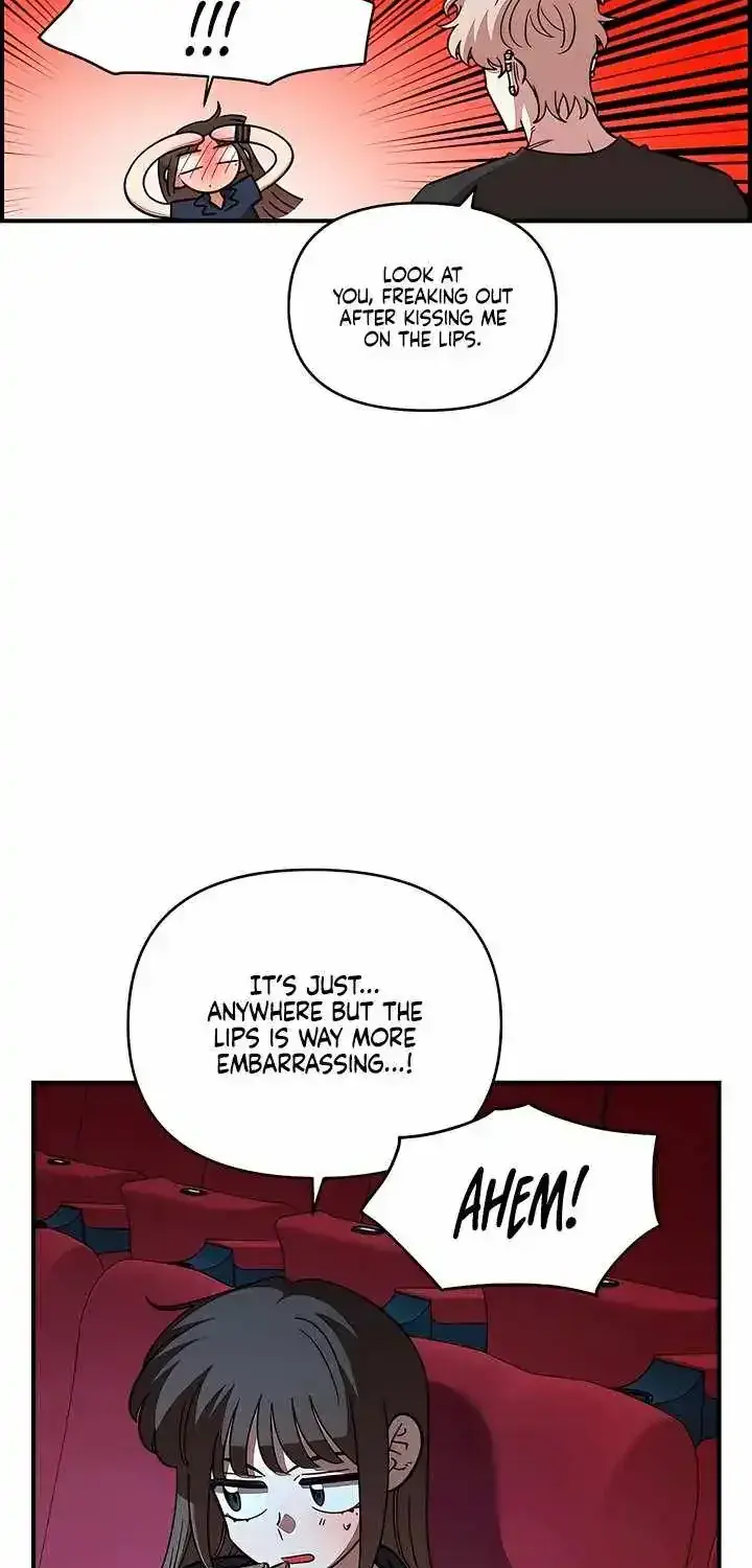 Childhood Friend Complex Chapter 81 Page 26