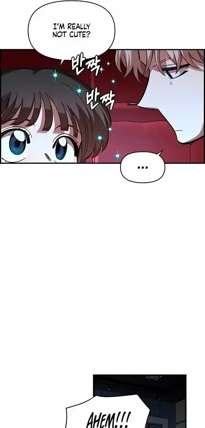 Childhood Friend Complex Chapter 81 Page 32