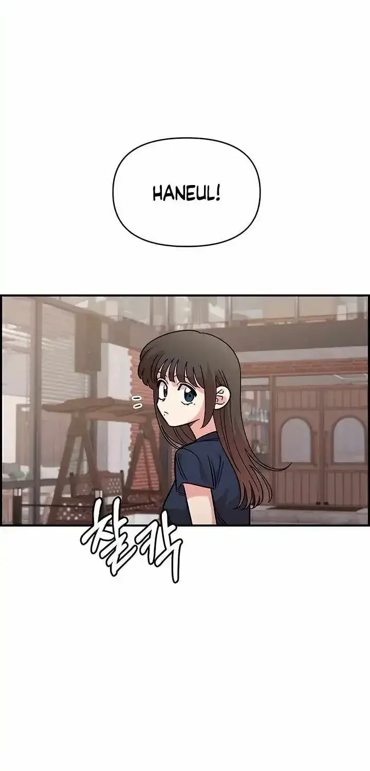 Childhood Friend Complex Chapter 81 Page 36