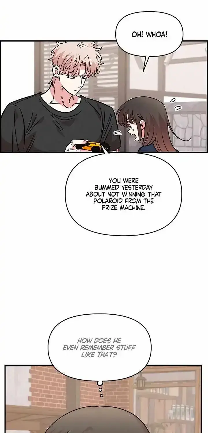 Childhood Friend Complex Chapter 81 Page 38