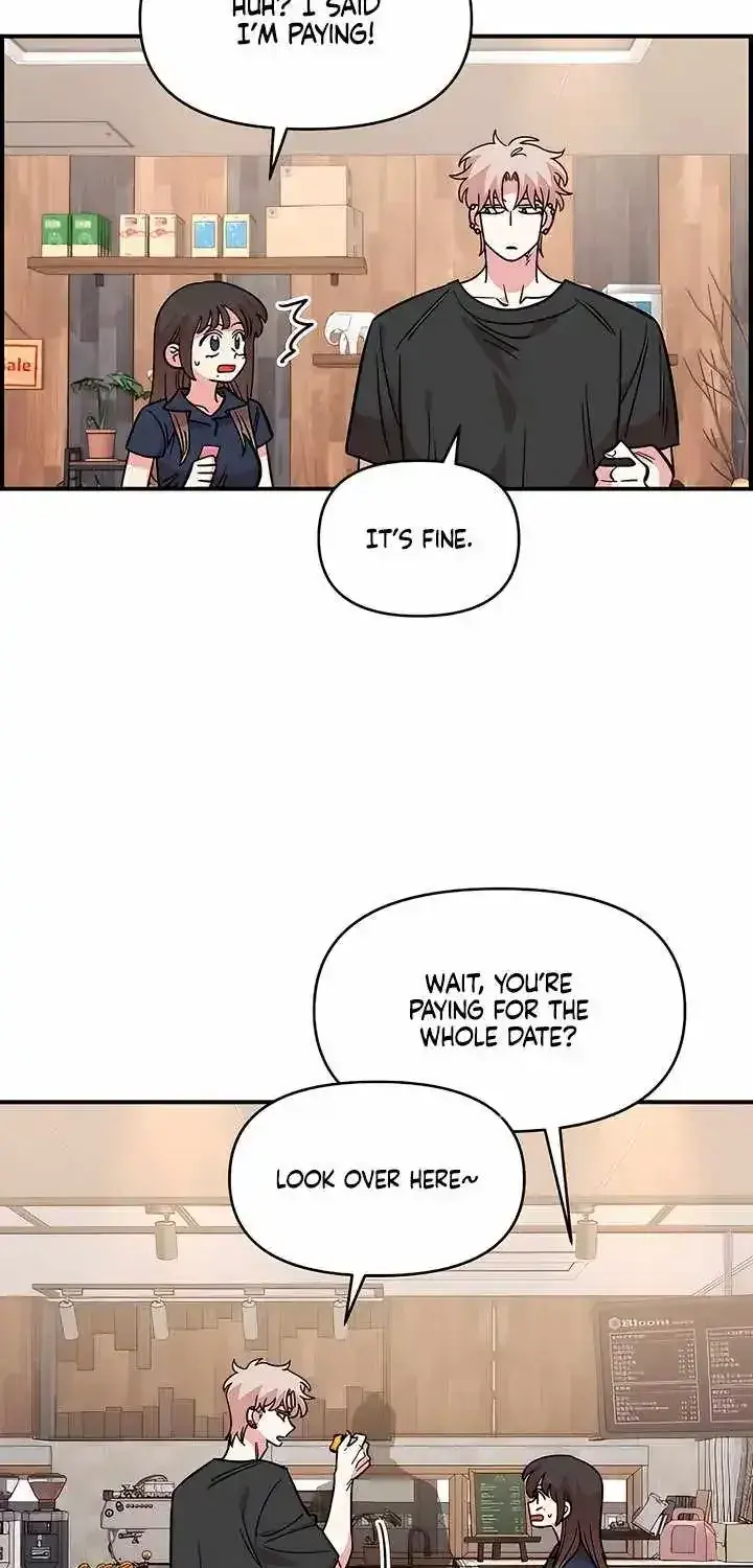 Childhood Friend Complex Chapter 81 Page 42