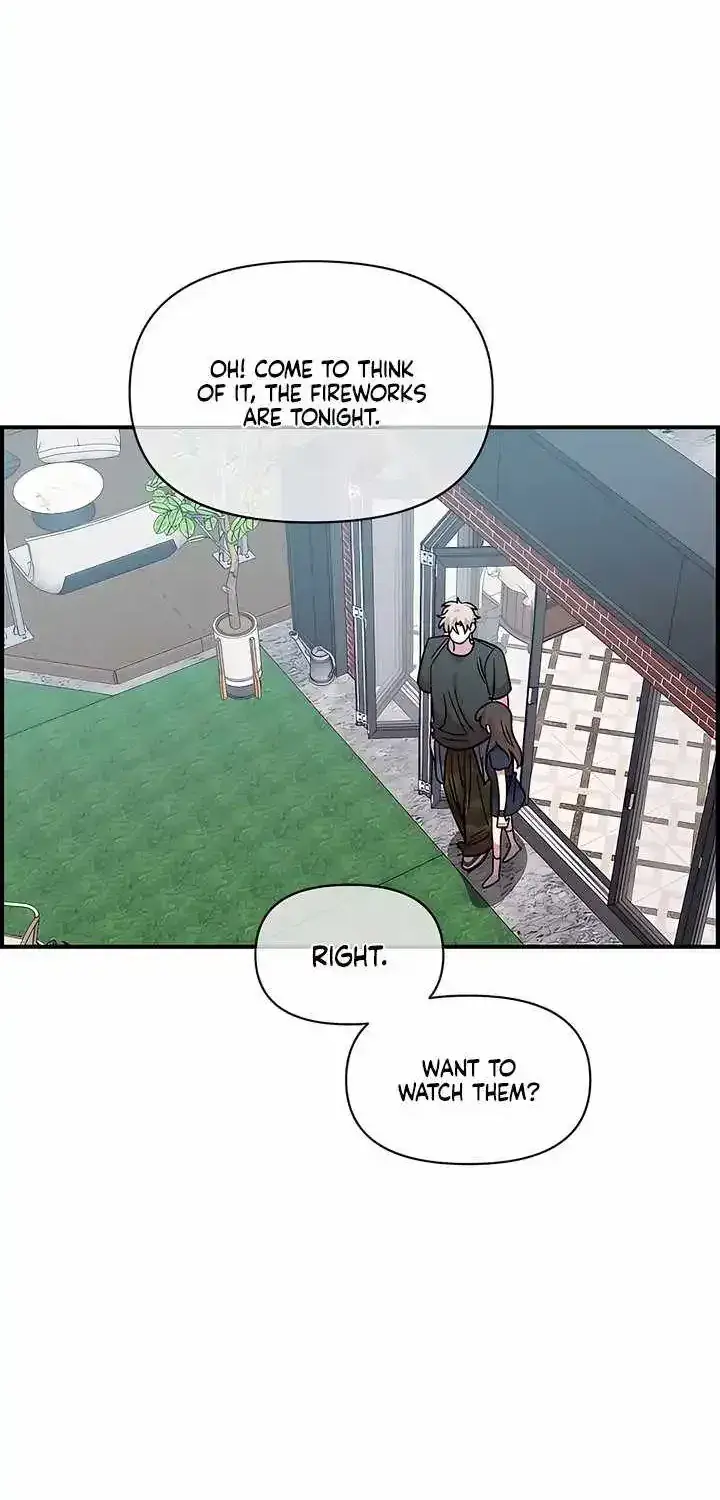 Childhood Friend Complex Chapter 81 Page 47