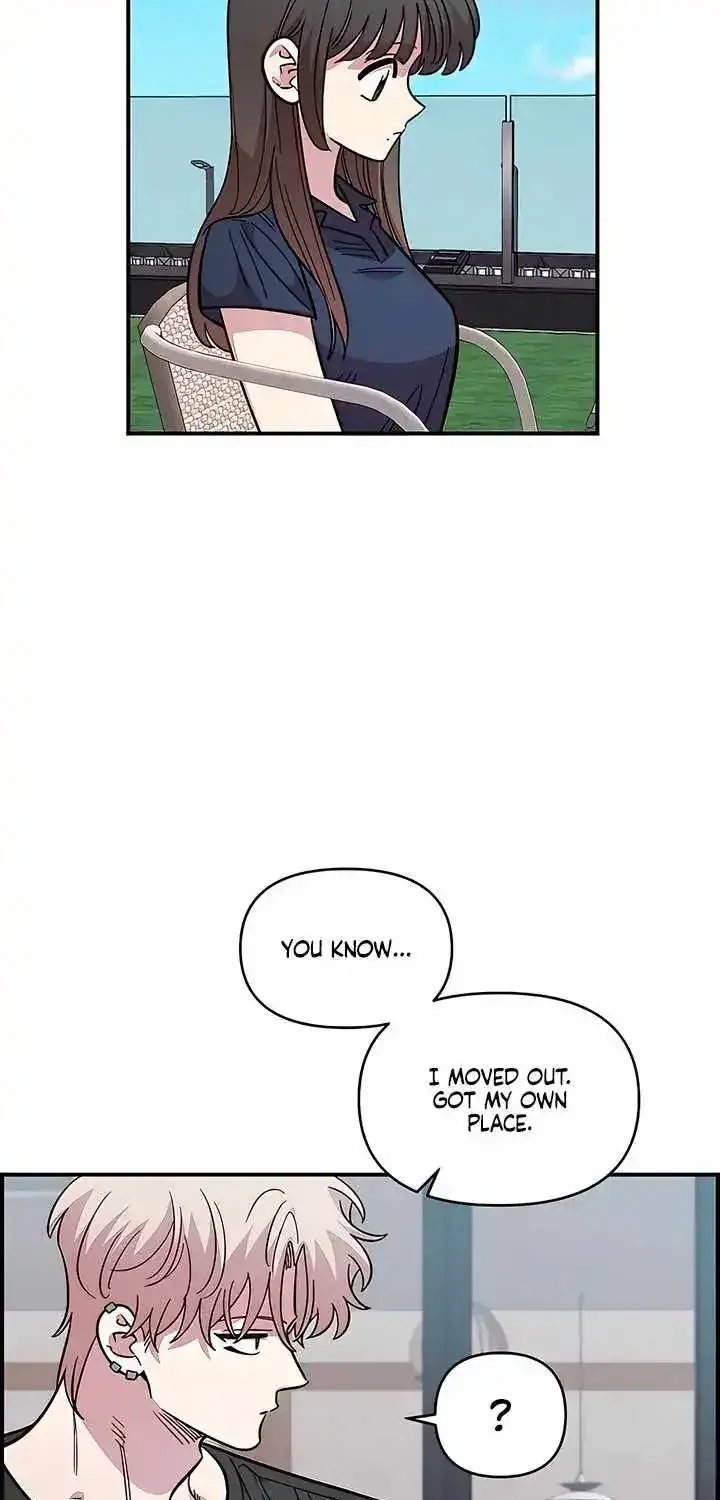 Childhood Friend Complex Chapter 81 Page 50