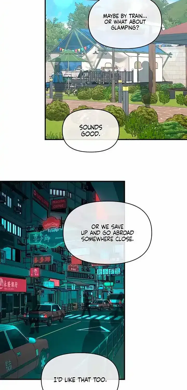 Childhood Friend Complex Chapter 81 Page 65