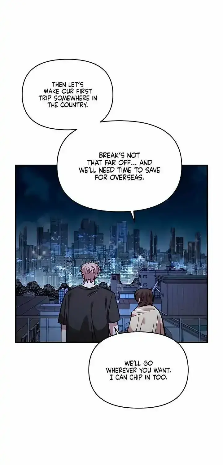 Childhood Friend Complex Chapter 81 Page 68