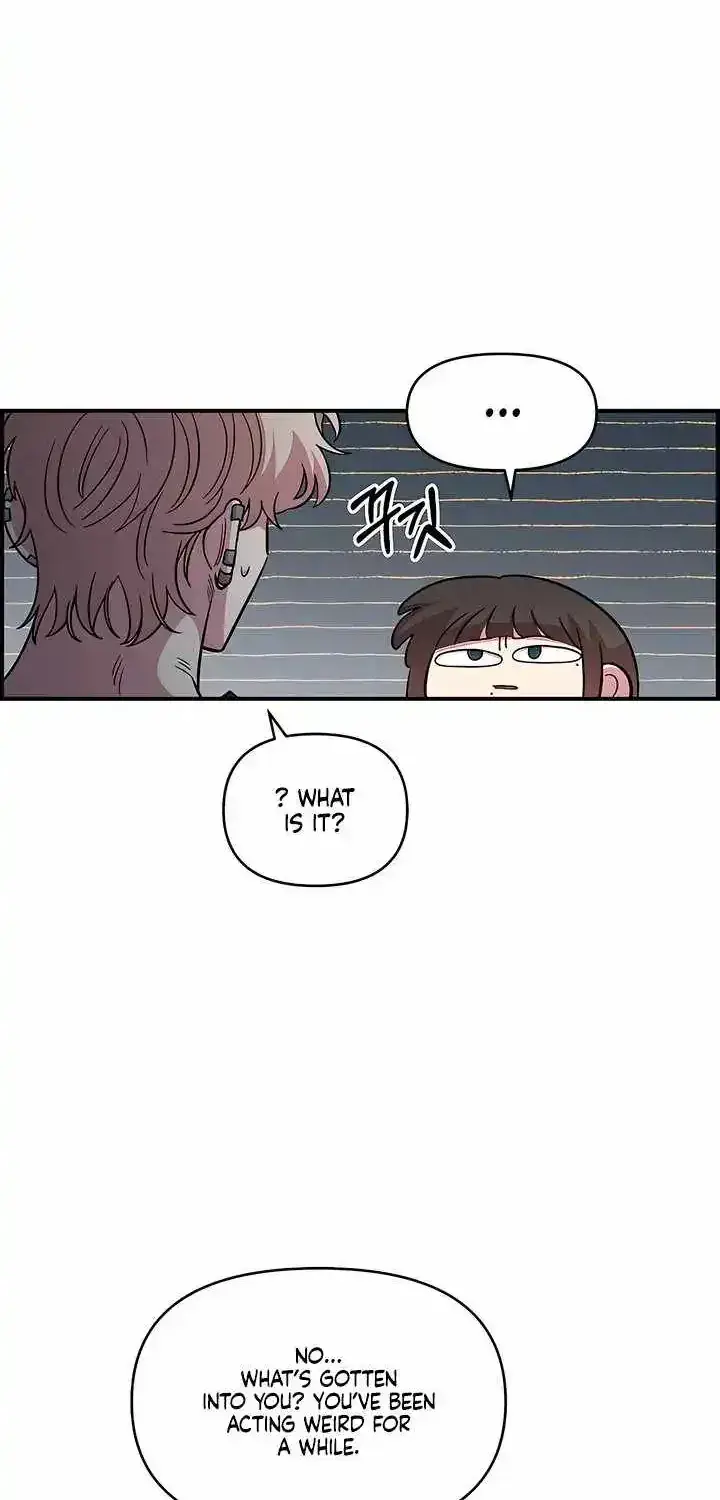 Childhood Friend Complex Chapter 81 Page 69