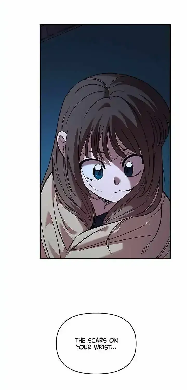 Childhood Friend Complex Chapter 81 Page 76