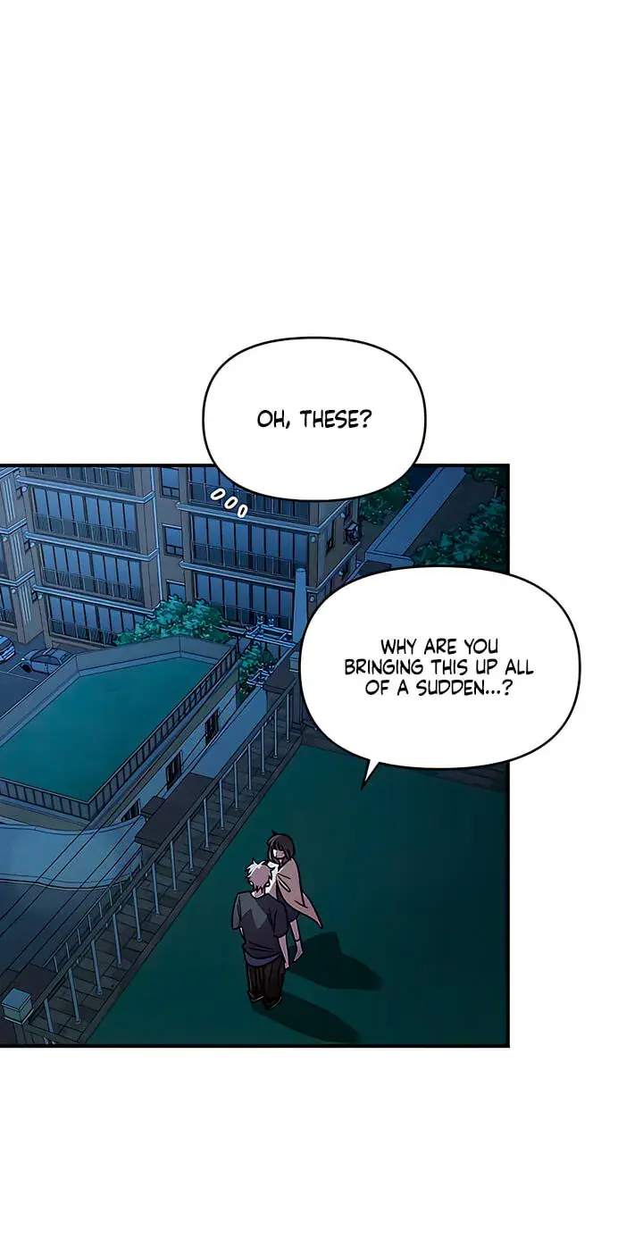 Childhood Friend Complex Chapter 82 Page 3