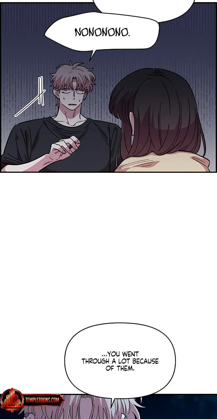 Childhood Friend Complex Chapter 82 Page 5