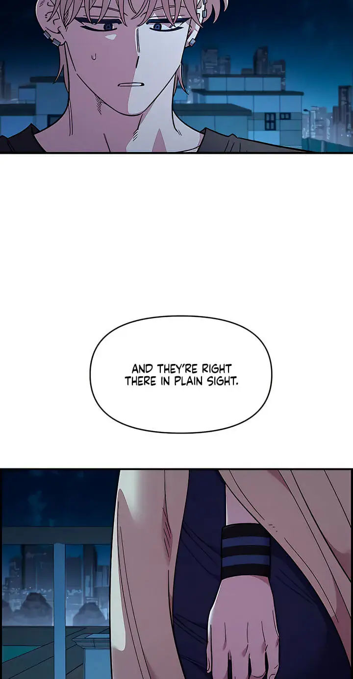 Childhood Friend Complex Chapter 82 Page 6