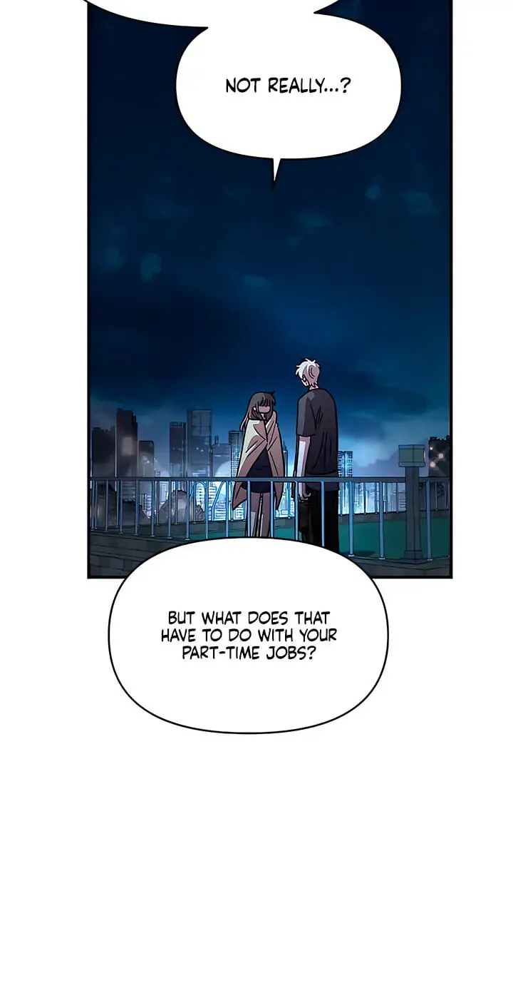 Childhood Friend Complex Chapter 82 Page 8