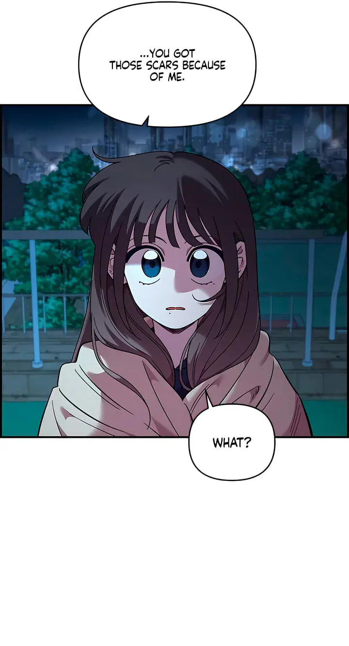 Childhood Friend Complex Chapter 82 Page 9