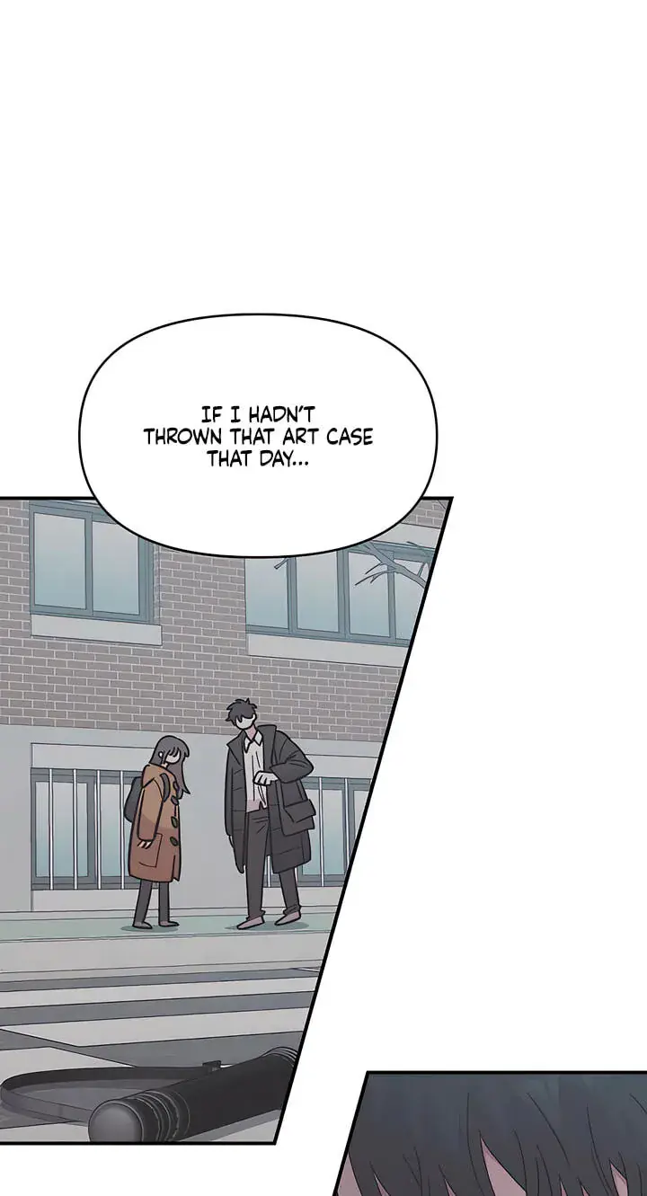 Childhood Friend Complex Chapter 82 Page 11
