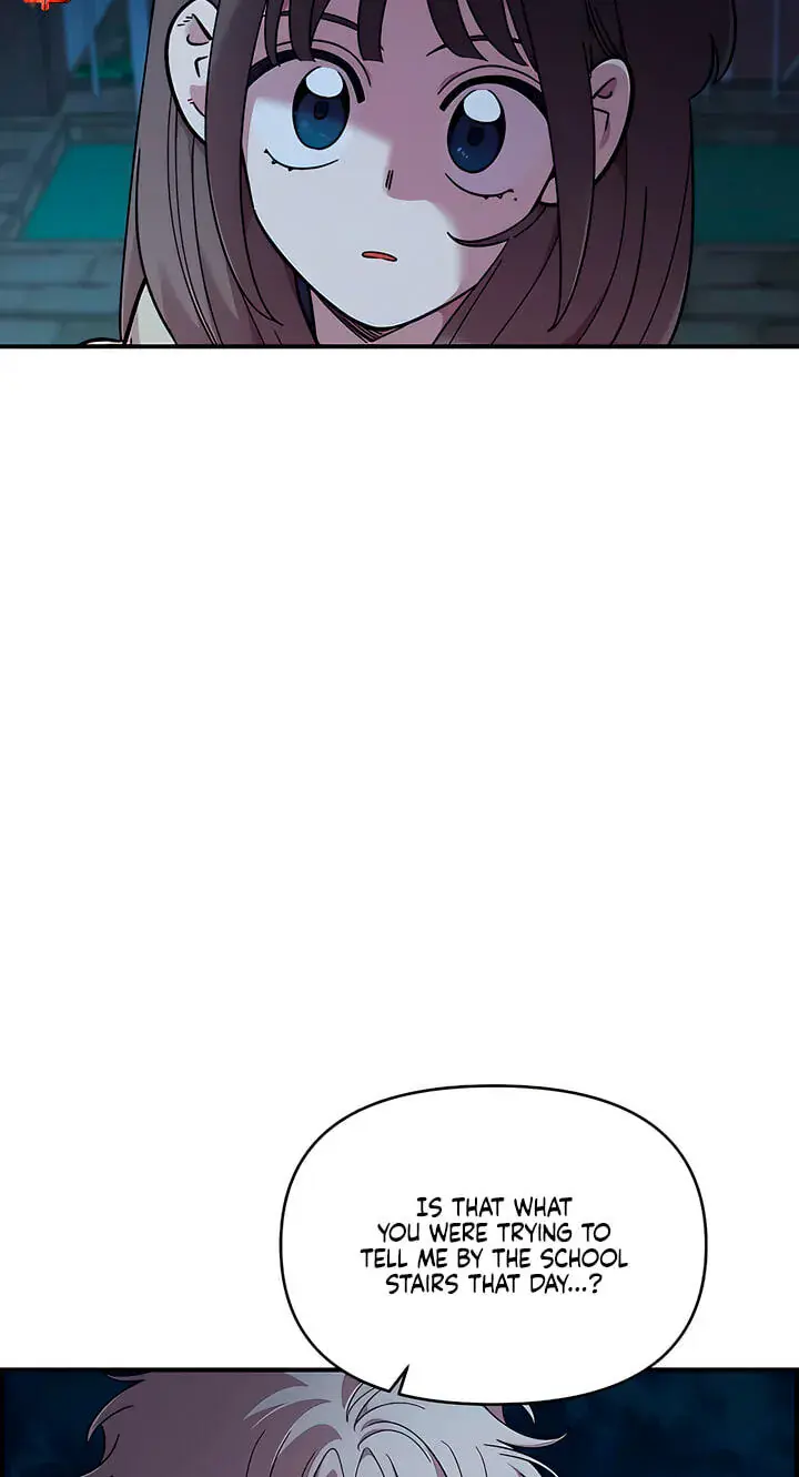 Childhood Friend Complex Chapter 82 Page 14