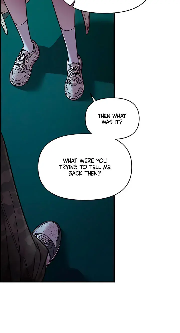 Childhood Friend Complex Chapter 82 Page 16