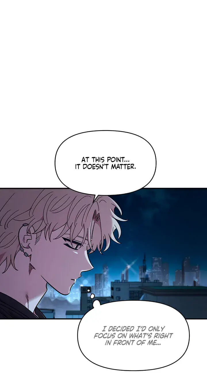 Childhood Friend Complex Chapter 82 Page 17