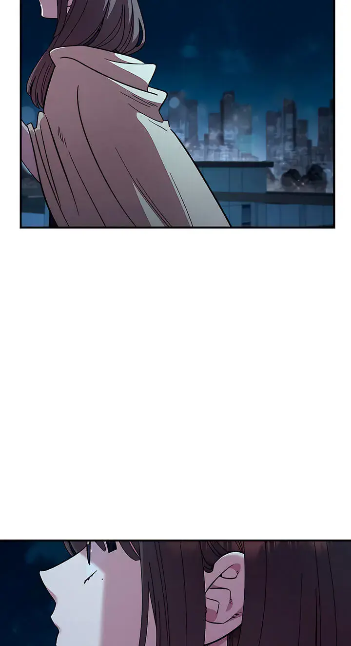 Childhood Friend Complex Chapter 82 Page 25