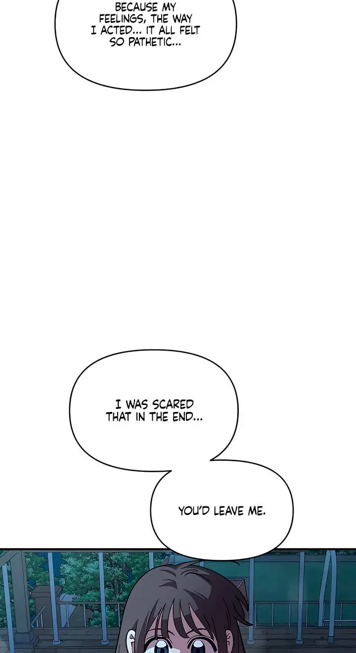 Childhood Friend Complex Chapter 82 Page 28