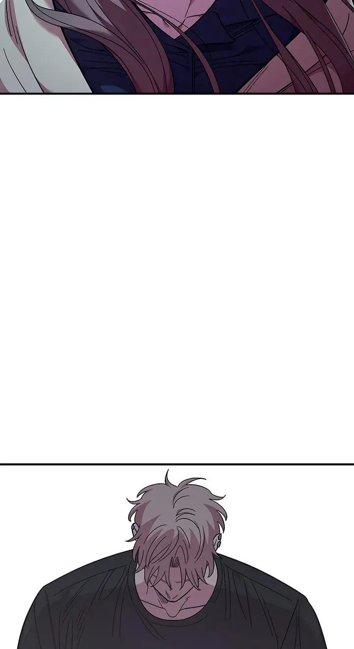 Childhood Friend Complex Chapter 82 Page 33
