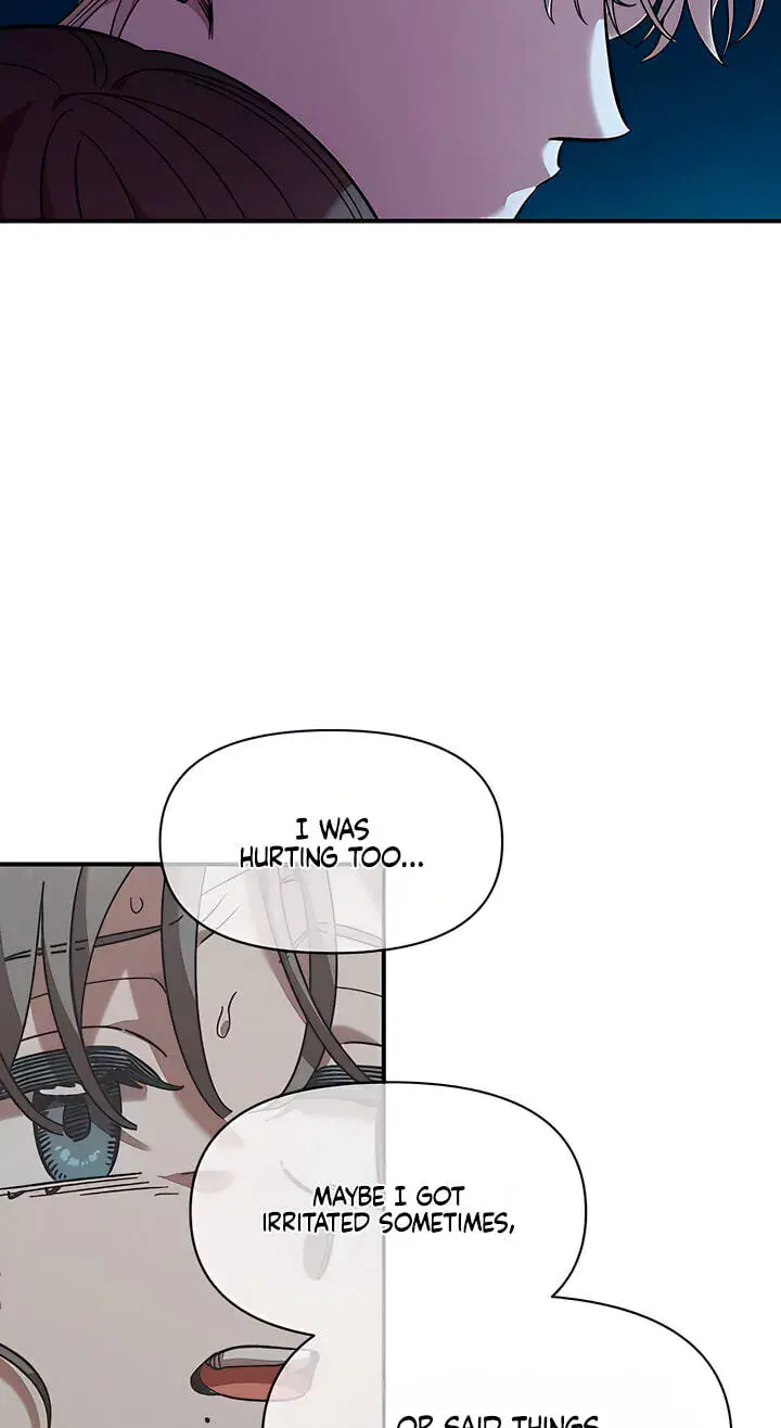 Childhood Friend Complex Chapter 82 Page 40