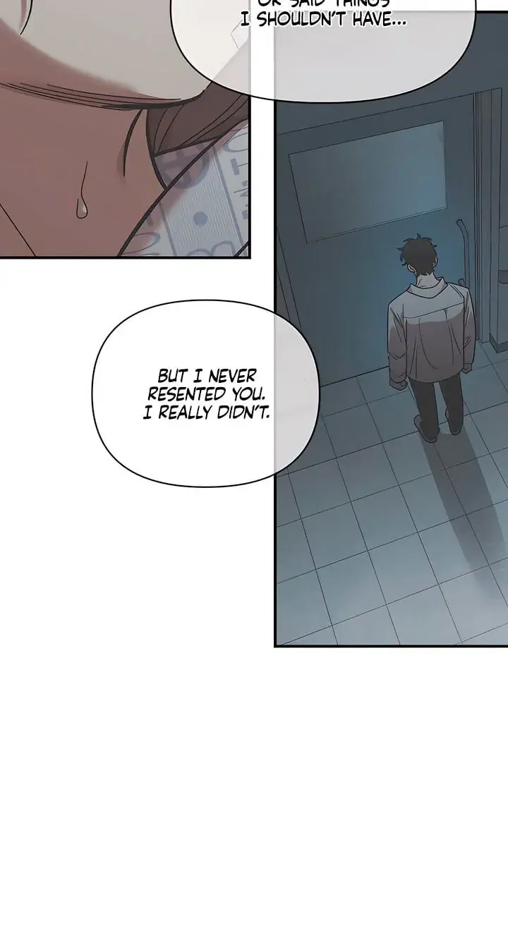 Childhood Friend Complex Chapter 82 Page 41