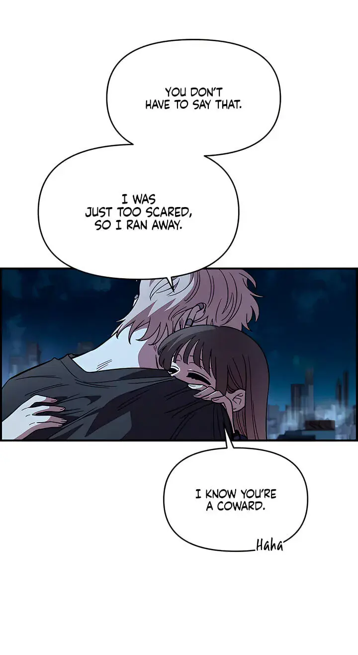 Childhood Friend Complex Chapter 82 Page 42