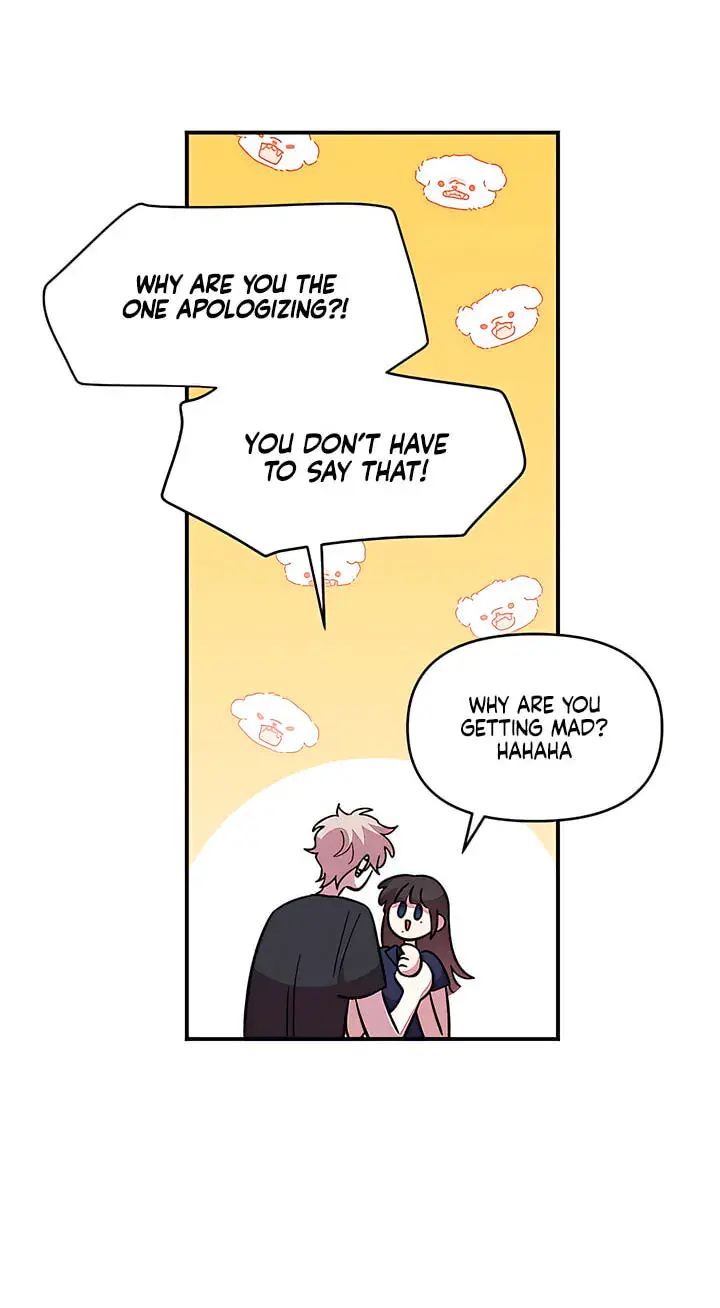 Childhood Friend Complex Chapter 82 Page 46